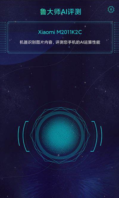 ³��ʦAI����