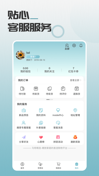 ���羫ѡ