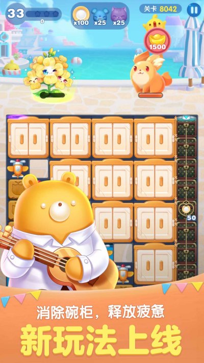 ���찮����