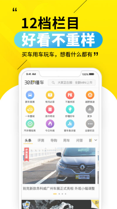 30�붮��