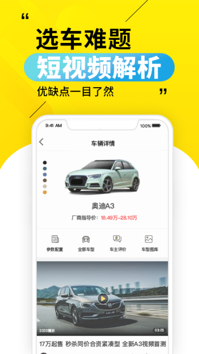 30�붮��