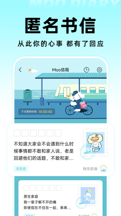 Moo�ռ�
