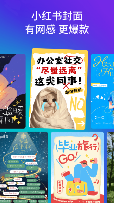 Canva�ɻ�