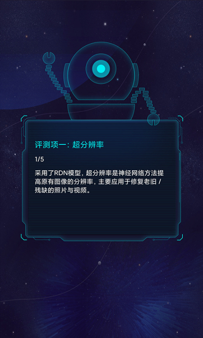 ³��ʦAI����