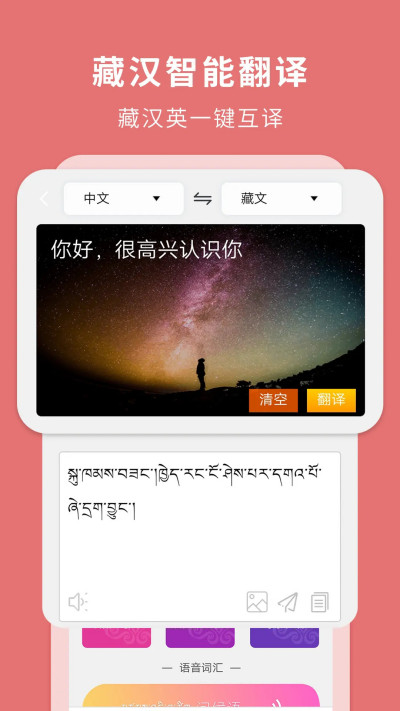 �غ�����ͨ