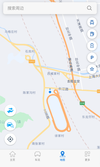 blueLink