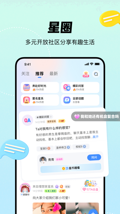֪��