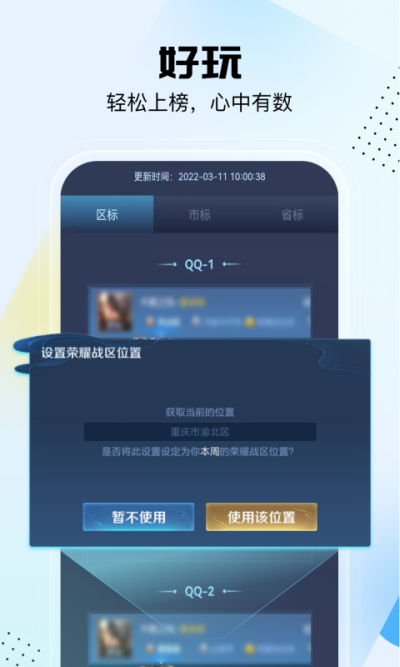 ��չ�����