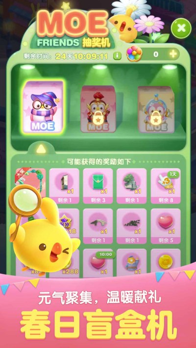 ���찮����