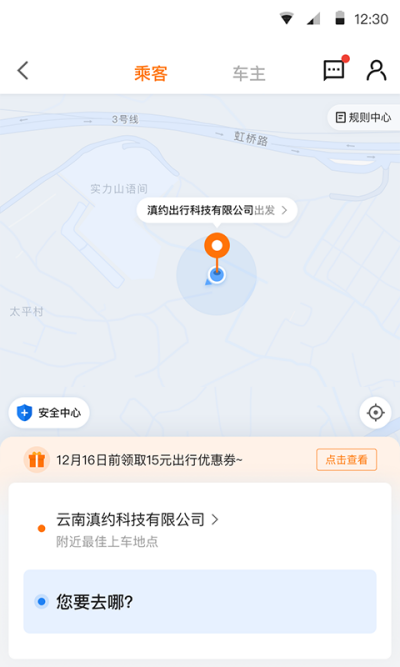 ��Լ����