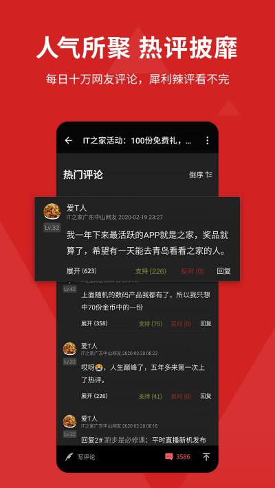 IT֮��