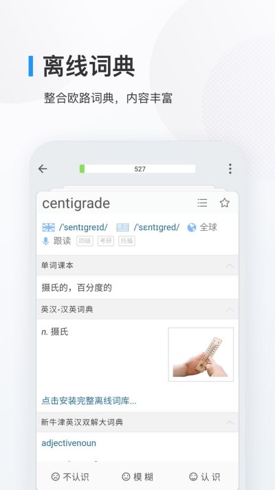 ŷ·������