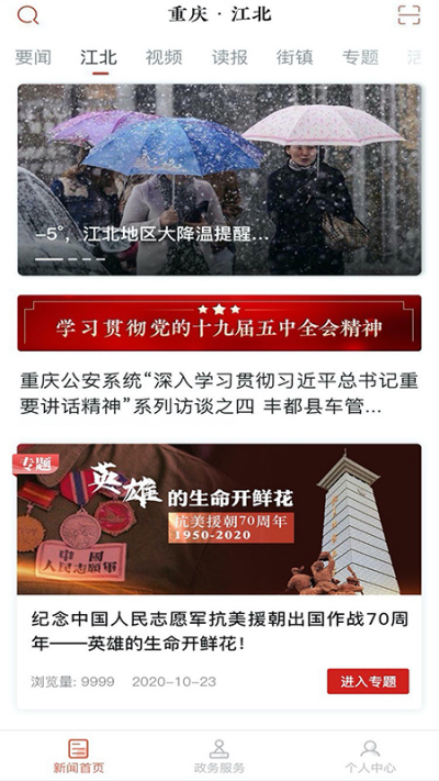 ���콭��