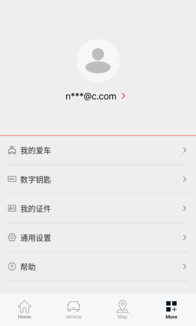 Kia Connect