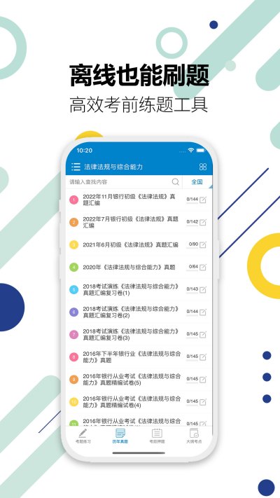 ���д�ҵ����