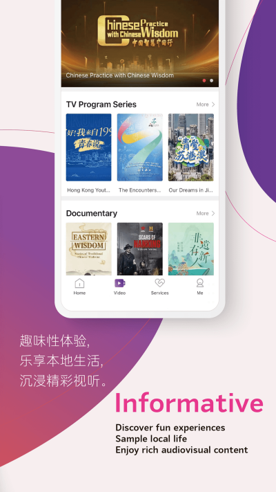 inJiangsu����