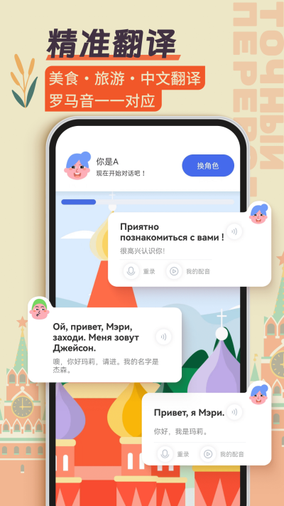 ����ѧϰ