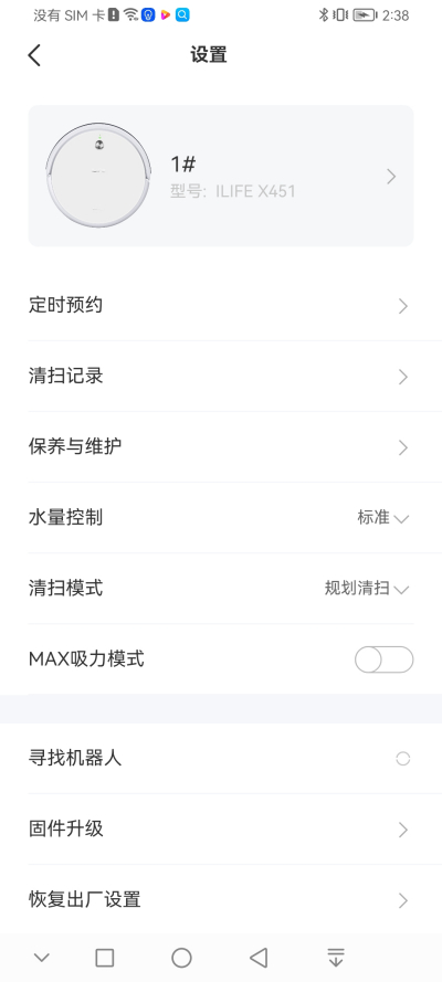ILIFE����