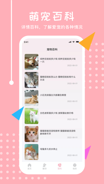 ���ｻ��