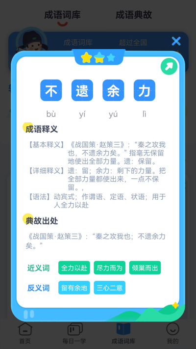 ���ֳ���