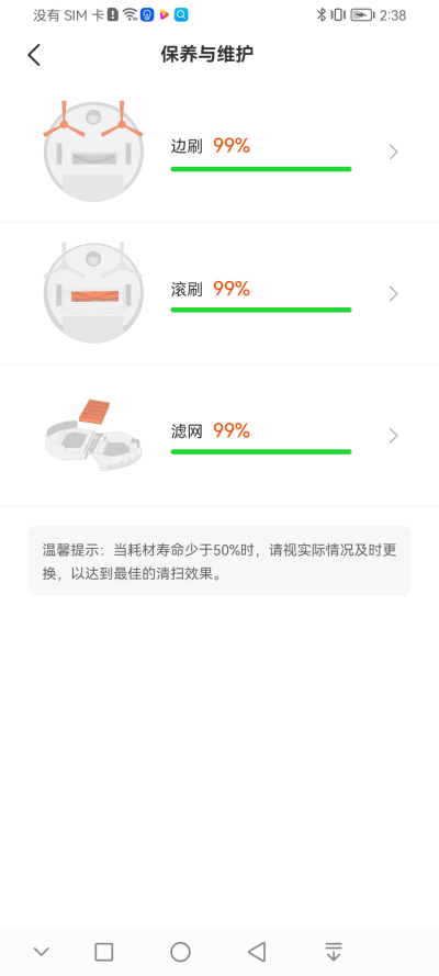 ILIFE����
