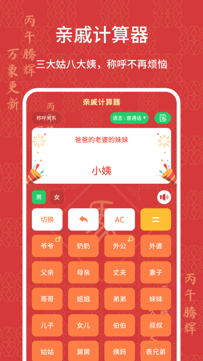 ���ݼ�����