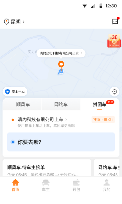 ��Լ����
