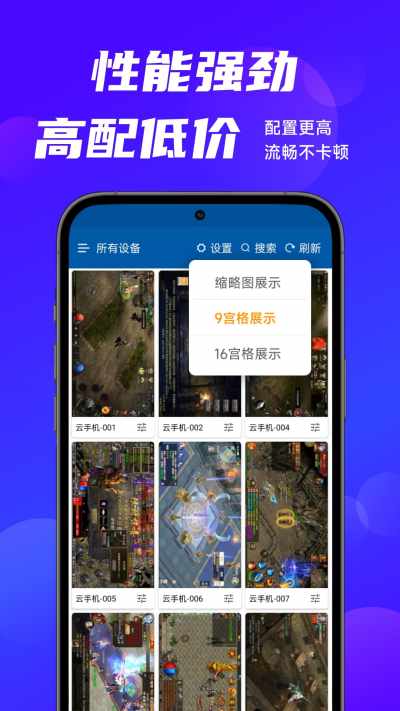 ��˧���ֻ�