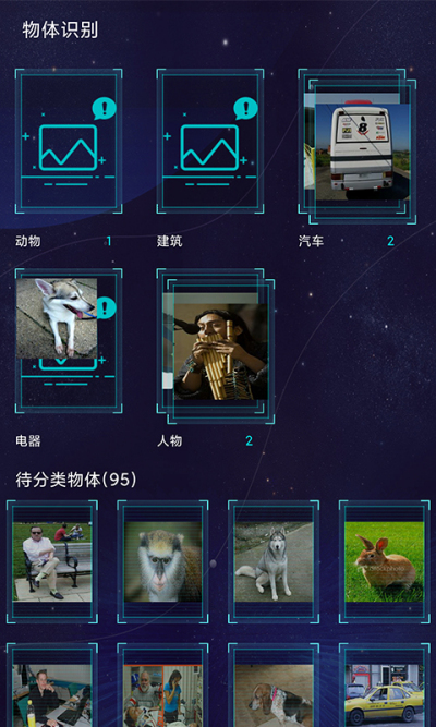 ³��ʦAI����