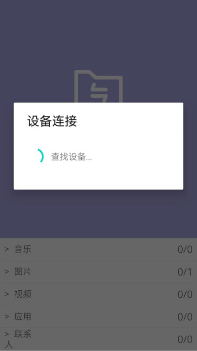 �ֻ���¡����