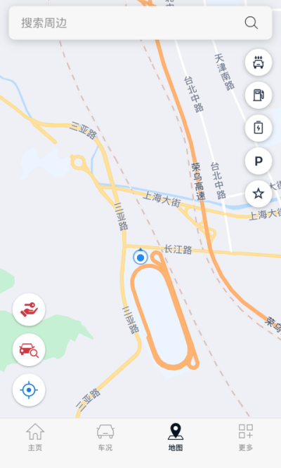 Kia Connect