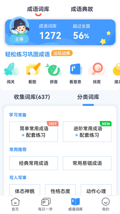 ���ֳ���
