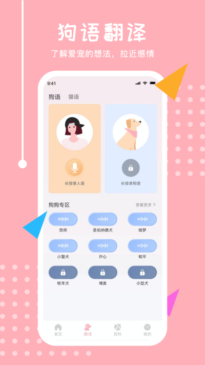 ���ｻ��