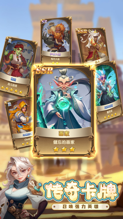 ����Ӣ��