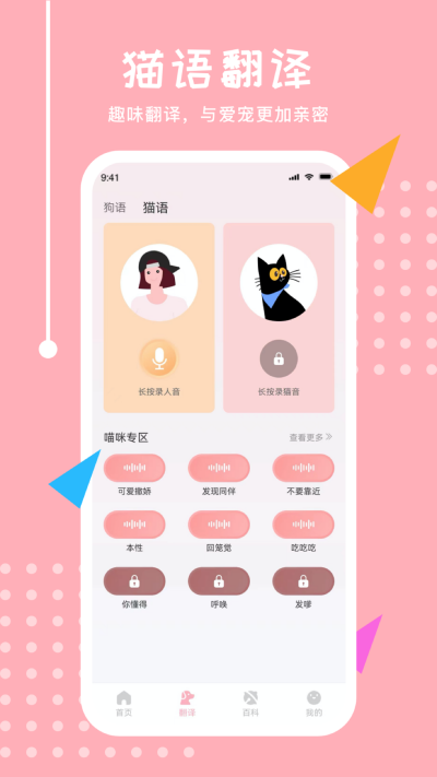 ���ｻ��