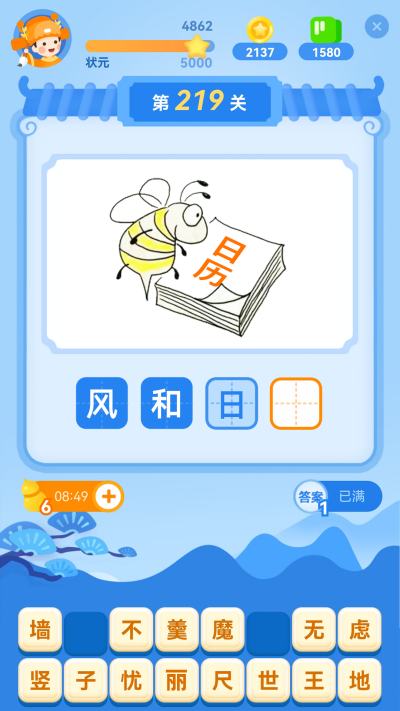 ���ֳ���