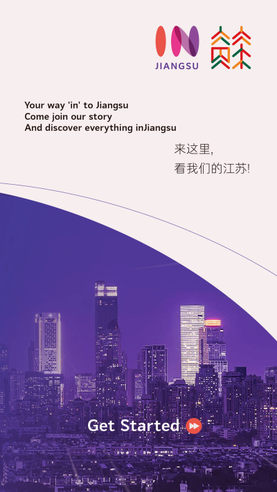 inJiangsu����