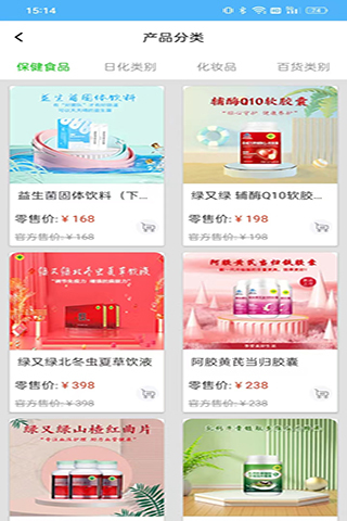 嫳�APP