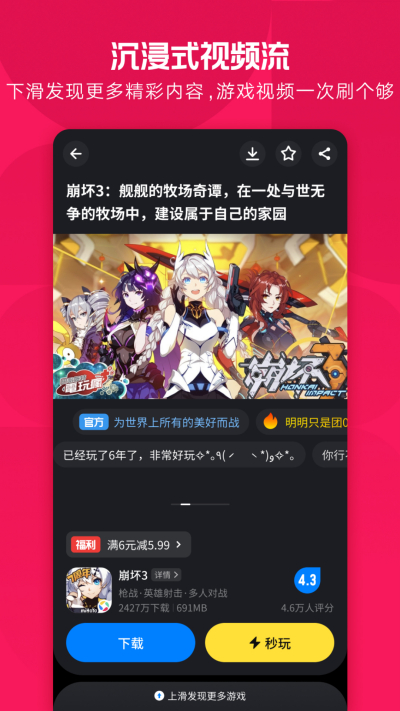 Ӧ�ñ�