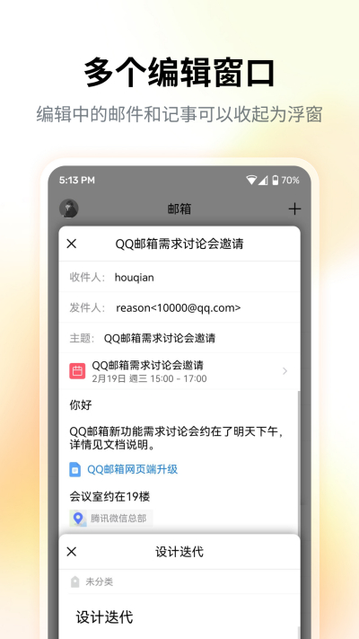 QQ����