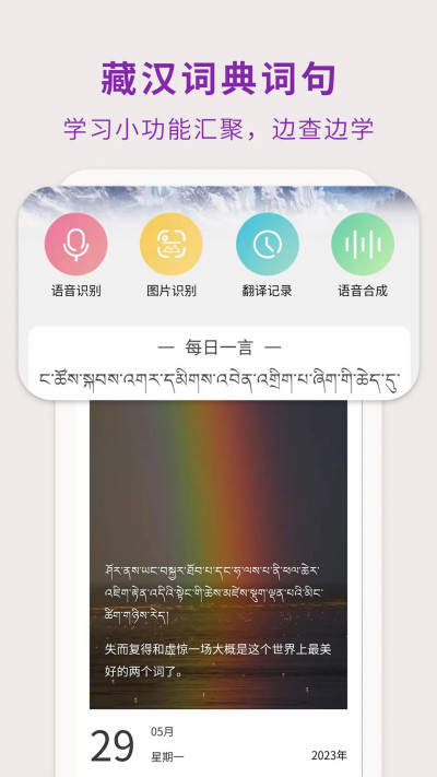�غ�����ͨ