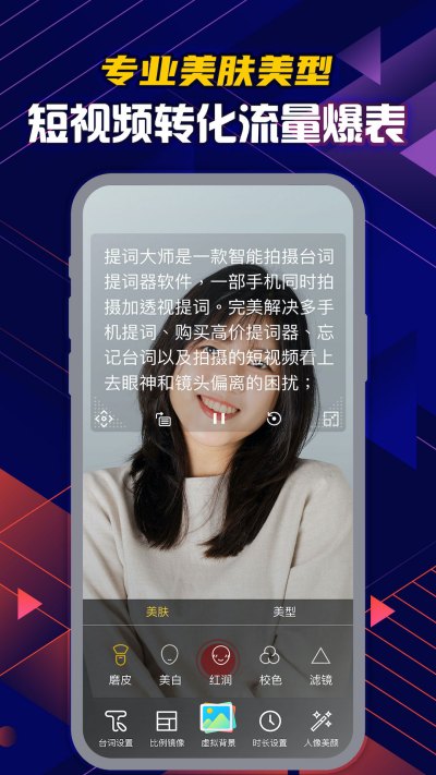 ��ʴ�ʦ