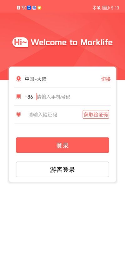 ӡСǩ
