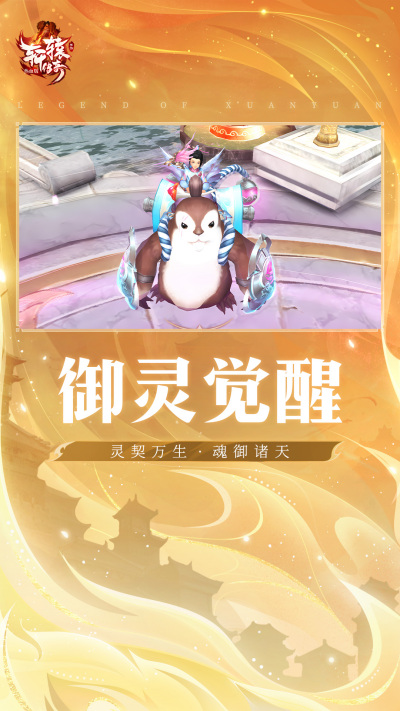 ��ԯ��������