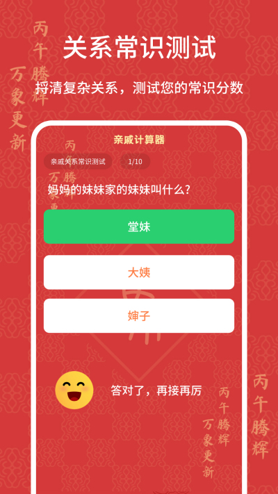 ���ݼ�����