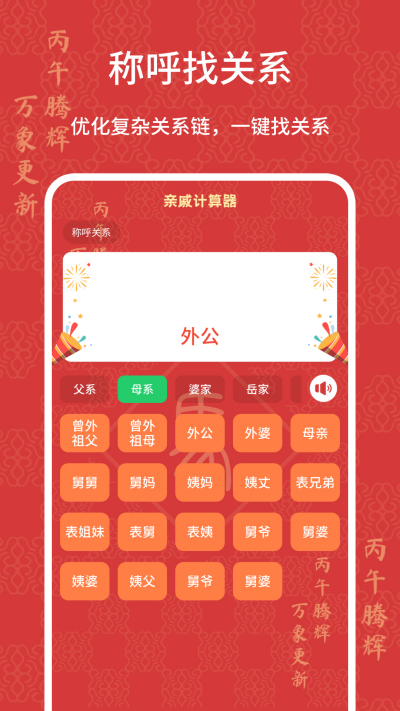 ���ݼ�����