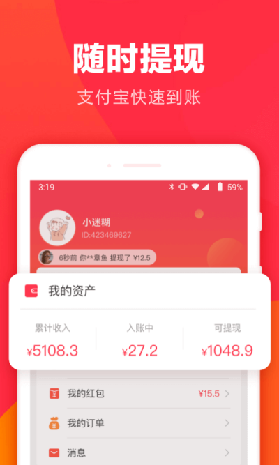 ��ëʡǮ