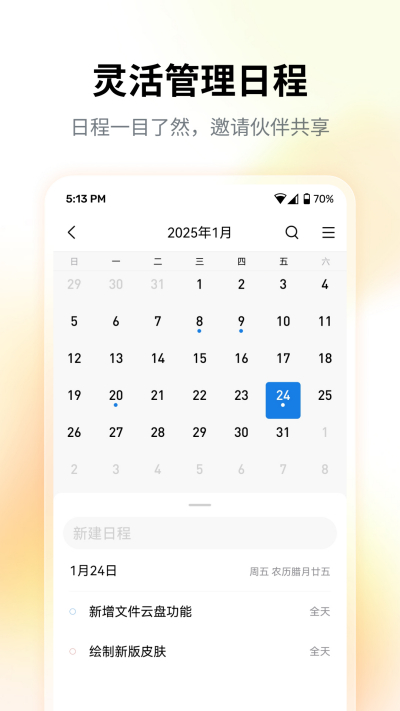 QQ����
