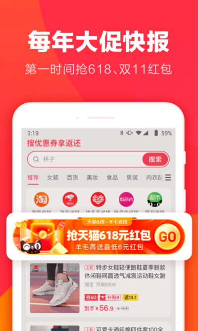 ��ëʡǮ