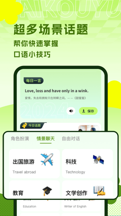 AI������